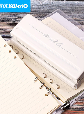 可得优六孔打孔机6孔打孔器A5/A6/A7六孔活页纸打洞B5九孔活页本打眼机奇葩A6装订安静书a4横版手账本DIY圆孔