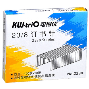可得优订书钉23/8加厚订书针50页厚层书钉50张A4纸张238重型钉书针1000枚/盒钉书订0238镀锌丝订书钉办公用品