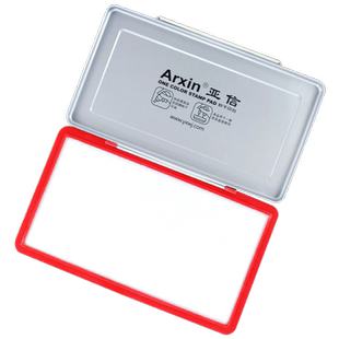 亚信大号空白印台无色布艺印台无油布面印台金属铁盒空白印台盒海绵空白印泥白印泥空印台白色无印油秒干印台