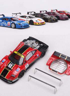 新款 Stance Hunters SH1:64 F40超跑仿真合金汽车模型 尾翼可拆