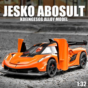 1:32柯尼塞格车模型仿真合金小汽车jesko豪华跑车儿童玩具车男孩