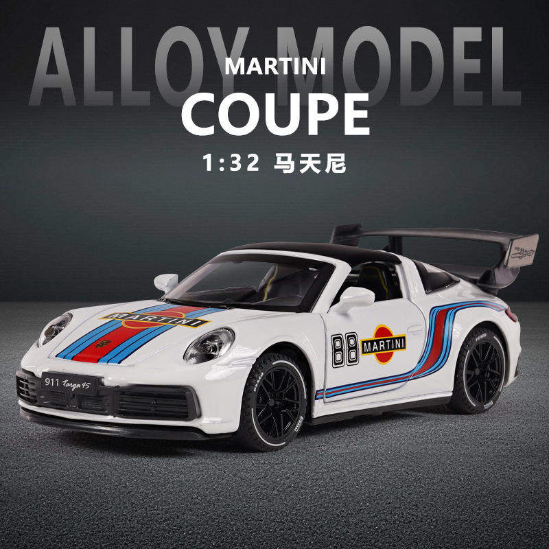 新款 1:32宝时捷911马天尼合金汽车模型仿真跑车摆件儿童玩具礼物,模玩/动漫/周边/娃圈三坑/桌游,火车/摩托/汽车模型,淘宝优惠券,粉丝福利购,淘宝优惠卷