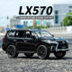 盒装 仿真1：22雷克 萨斯LX570合金越野SUV汽车模型摆件男孩玩具