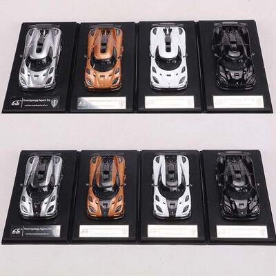 SCA SmallART 1:64柯尼塞格Agera RS超跑合金仿真汽车模型收藏