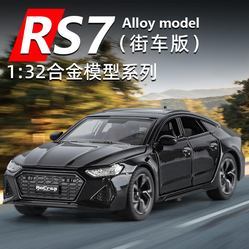 新款 驰美/奥滴合金汽车模型声光玩具轿跑六开仿真金属车盒装