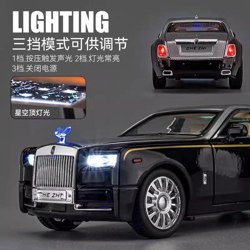 新款 1:24升级劳斯幻影合金仿真6开门星光顶雨伞声光车模玩具
