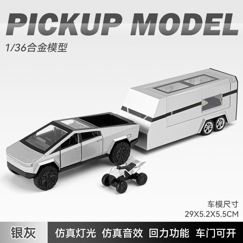 新款 嘉业/特斯拉皮卡房车模型带小摩托车声光玩具仿真越野车