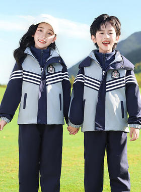 幼儿园园服运动会表演班服灰色冲锋衣三件套小学生校服秋冬套装