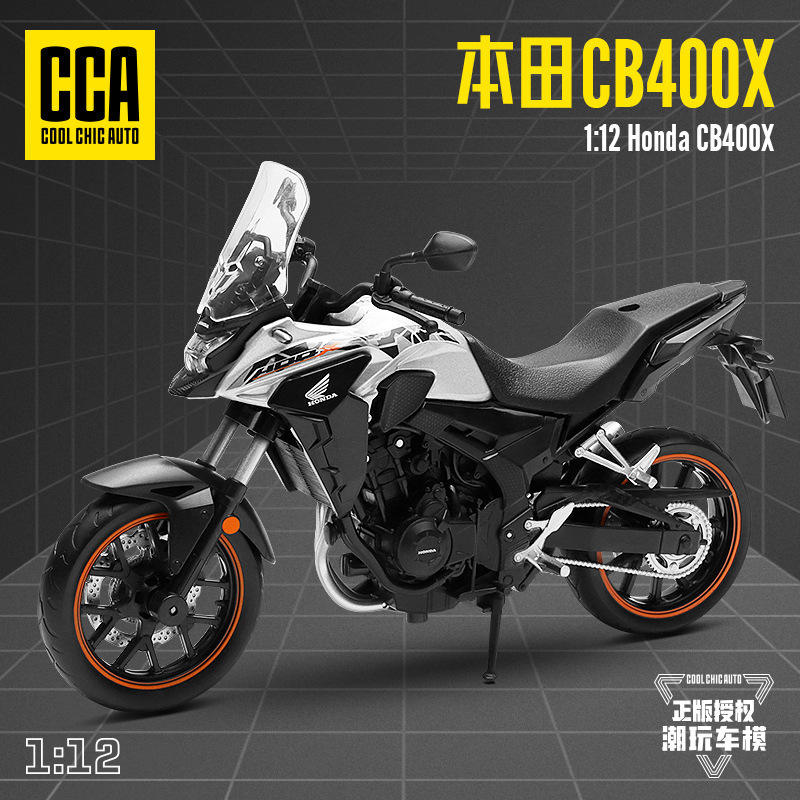 新款CCA1：12本田CB400X摩托车仿真合金机车模型摆件男孩玩具