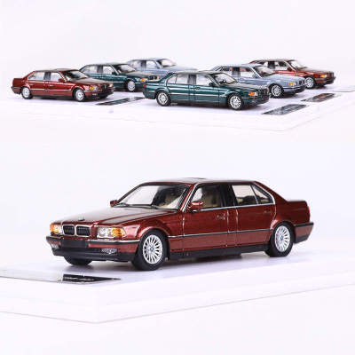 新款 DCM 1:64 E38 7-Series仿真合金汽车模型火车/摩托/汽车模型