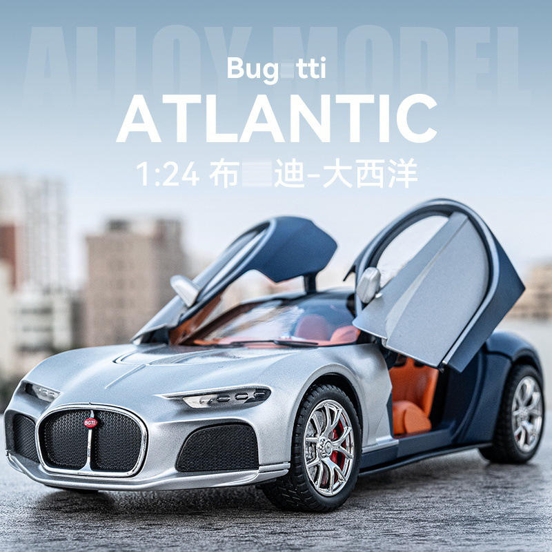 车致1:24布加大西洋迪bugatti汽车模型仿真超跑车摆件男孩合金车