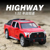 新款 32丰田坦途合金小汽车玩具越野车模型仿真摆件收藏男孩礼物