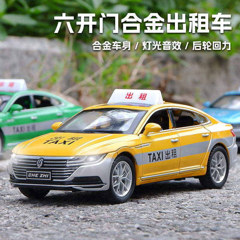 新款 车致1:32大众CC出租车仿真合金声光儿童玩具汽车模型摆件