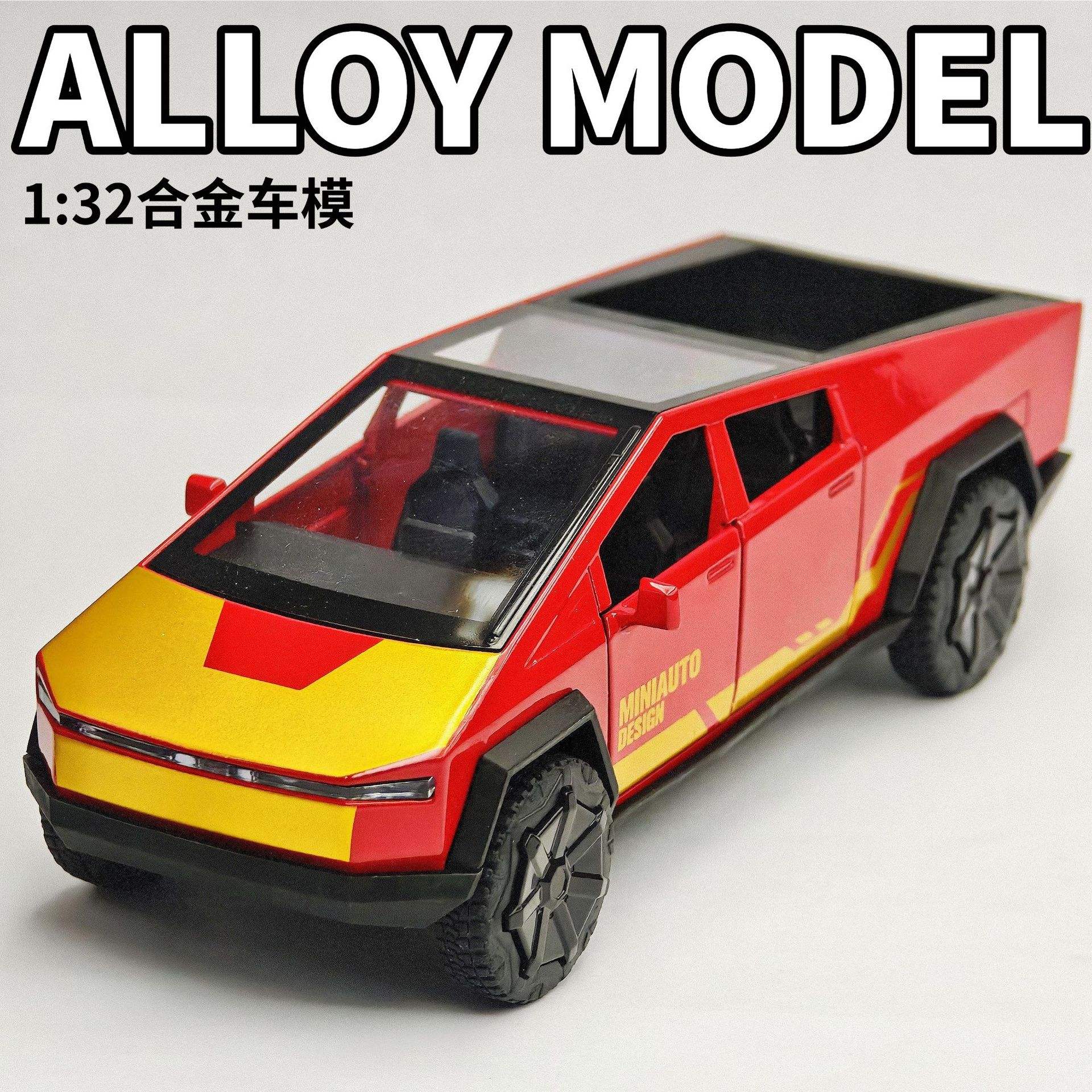 新款建元1:32特思赛博皮卡合金车模型仿真越野车车儿童声光玩具车