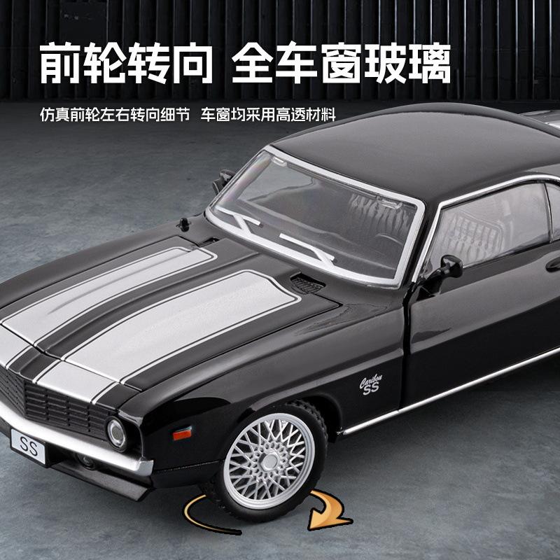 新款1:32科麦罗SS合金车模型仿真跑车摆件儿童声光玩具小汽车礼物