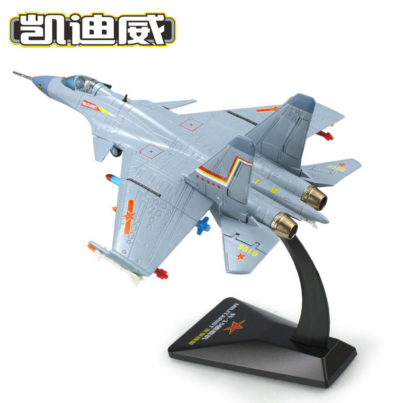 新款 清仓合金飞机模型东风导弹军事模型叉车工程车玩具处理