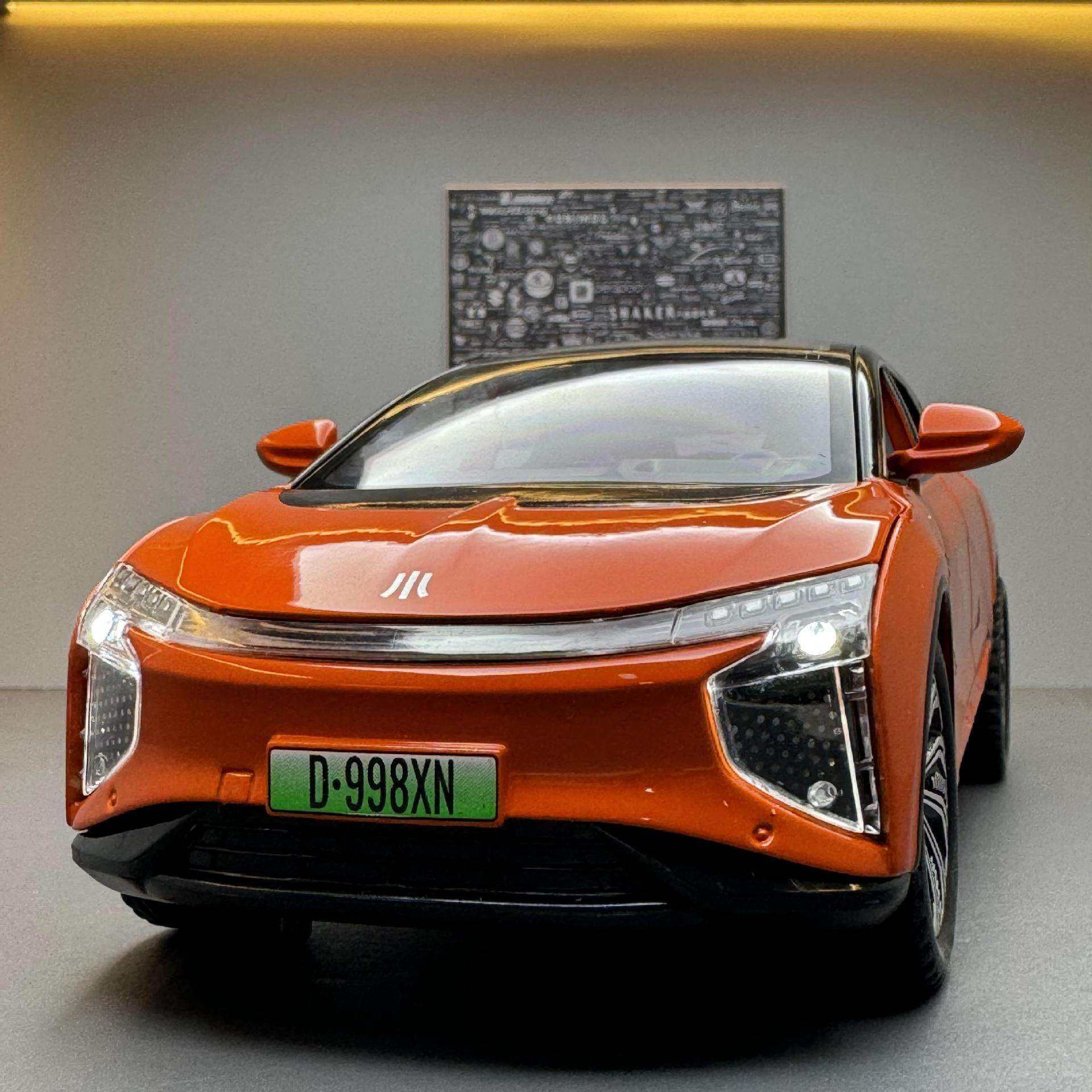 嘉业合金车模1比22高合X新能源电车声光玩具汽车音乐模型摆件藏品,模玩/动漫/周边/娃圈三坑/桌游,火车/摩托/汽车模型,淘宝优惠券,粉丝福利购,淘宝优惠卷