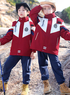 中小学生冬季冲锋衣套装三件套幼儿园园服秋冬加厚运动会班服红色