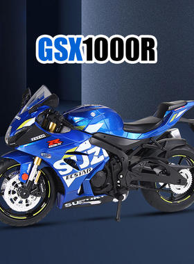 新款1:12铃木GSX1000R摩托车灯光玩具车仿真合金机车模型收藏摆件