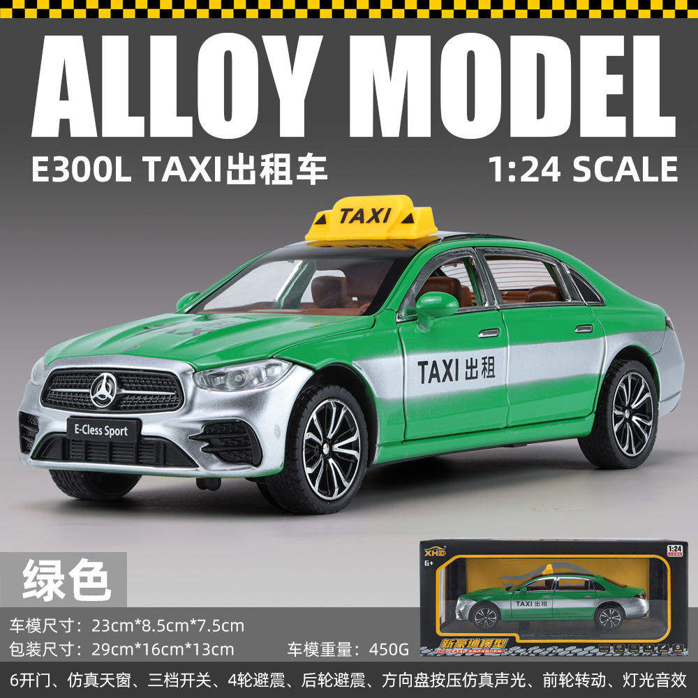 新款 1:24大号奔*E300L出租车TAXI的士四轮避震合金声光汽车模型