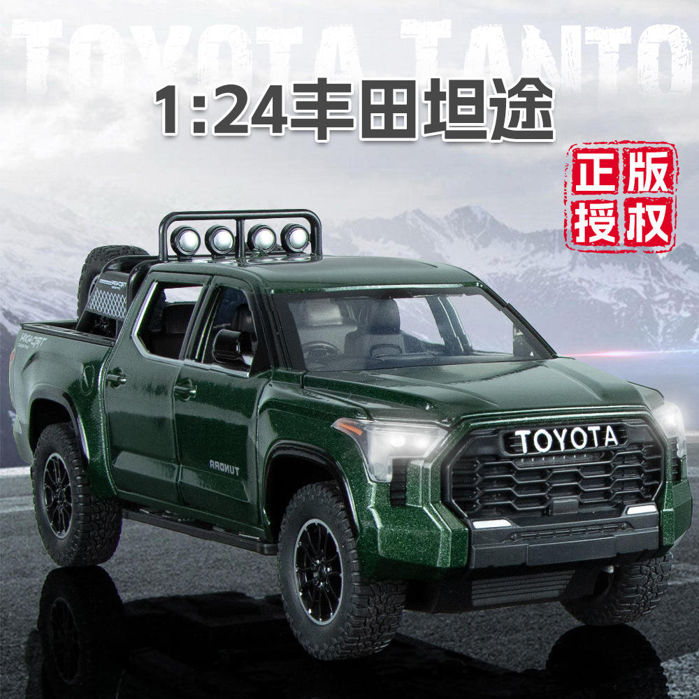 新款 /丰甜坦途合金汽车模型声光玩具皮卡车越野仿真金属车盒装