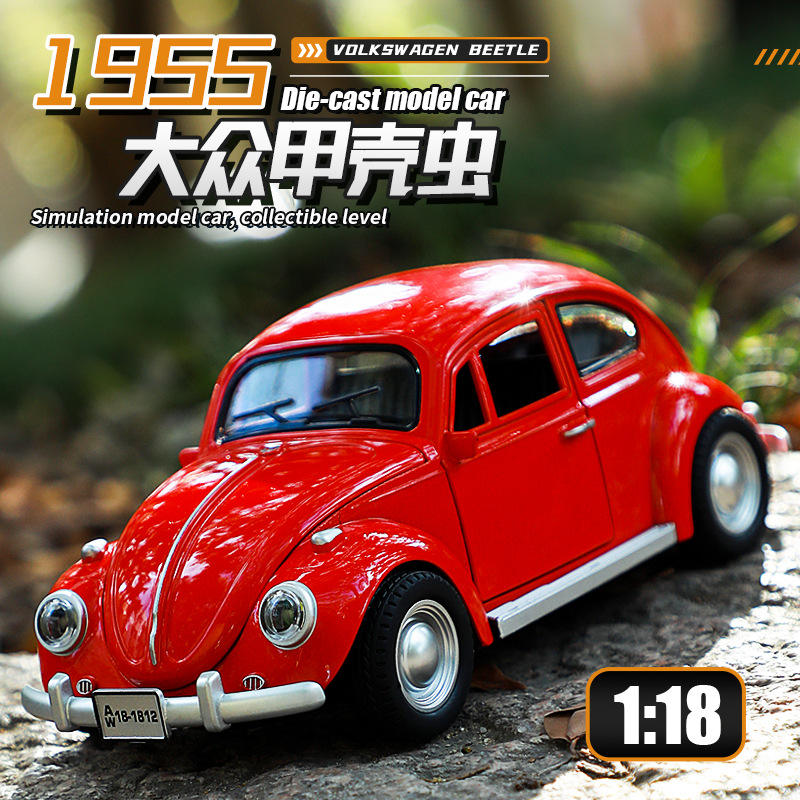 新款 1:18 1955大众老甲壳虫老爷车开门合金声光玩具汽车模型