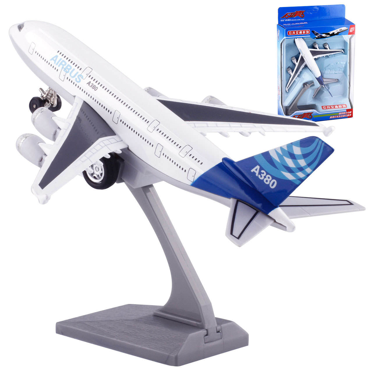 新款 【盒装】彩珀合金飞机A380空客大型客机声光回力模型