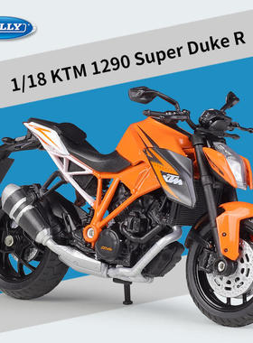 新款 威利1:18KTM1290Super Duke R重机车仿真合金摩托车成品模型
