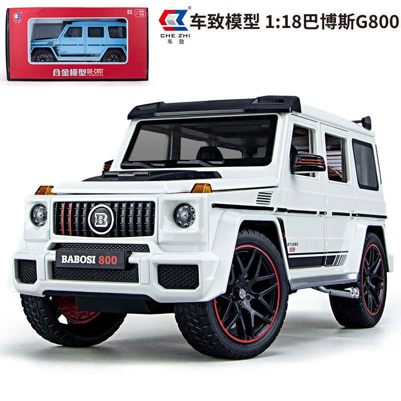 新款车致1:18巴博斯G800转向四轮避震合金车声光仿真汽车模型星空