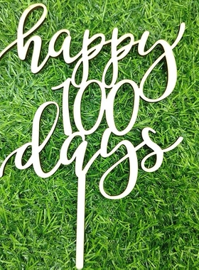 Happy 100 Days Cake Topper 婴儿百日蛋糕插牌100天庆祝蛋糕插件