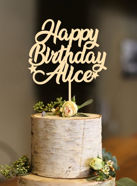 Happy Birthday Cake Topper 定制生日蛋糕插牌生日名字甜品插件