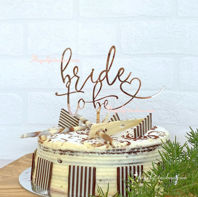 准新娘订婚派对蛋糕婚礼插牌