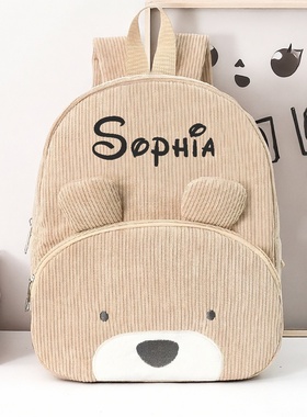 Personalized Kids Bag Gift定制儿童名字双肩包学生书包卡通背包