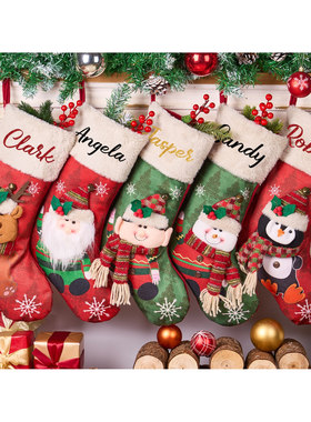 定制名字圣诞袜圣诞节装饰礼物袋圣诞老人袜 Christmas stocking