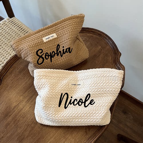 Custom Makeup Bag 定制名字化妆包新娘伴手礼物伴娘闺蜜生日礼物