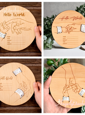 Baby Birth Bracelet Holder婴儿出生信息名字牌宝宝出生纪念木牌