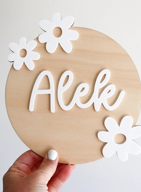 Baby Announcement Sign 定制婴儿出生告示牌宝宝名字纪念木牌