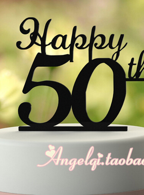 Happy Birthday Cake Topper 40 50 60 70 80岁年龄生日蛋糕插牌