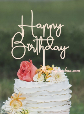 Happy Birthday Cake Topper 木质英文生日快乐蛋糕装饰插牌插件