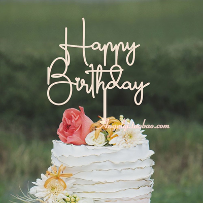 Happy Birthday Cake Topper 木质英文生日快乐蛋糕装饰插牌插件
