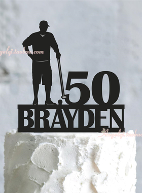 Personalized golf birthday cake topper定制高尔夫生日蛋糕插牌