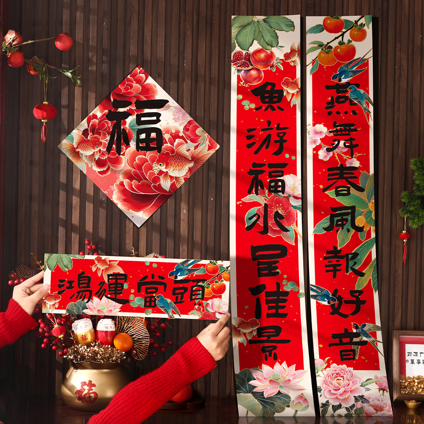 2026年对联马年新款新年春联新春过年农村大门装饰春节入户门门贴