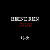 REINEREN2025秋冬新款 夹克女 复古马甲短外套长风衣羽绒服西装 工装