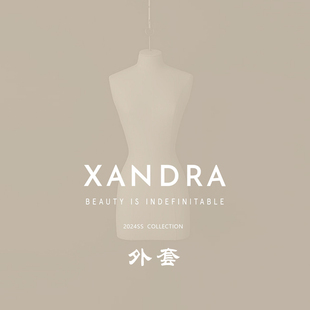 XANDRA2024春夏新品百搭国风新中式棒球服小香风外套复古皮衣夹克