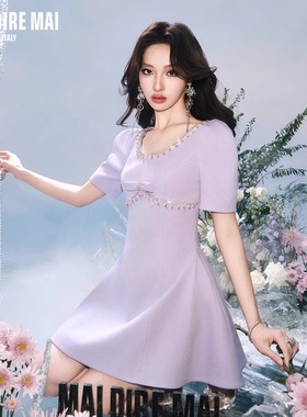 MAI DIRE MAI2025夏季新款钻链高腰法式气质短袖圆领短款连衣裙女