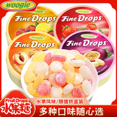 woogie水果糖草莓硬糖喜糖高颜值便携铁礼盒装 高级网红零食旗舰店