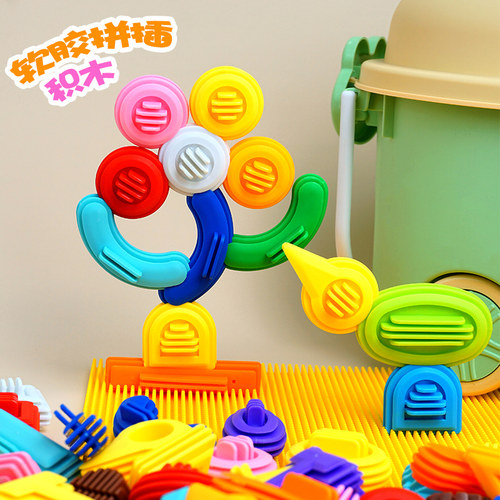 幼儿园桌面玩具简易拼装积木3岁