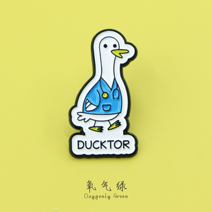 ducktor我是医生鸭小黄鸭可爱鸭子饰品儿科医生挂件医学生礼物