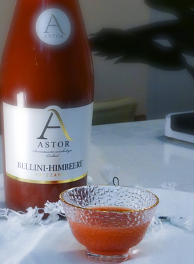 上海48小时发货红莓贝利尼覆盆子莓果酒5.5%德国进口75