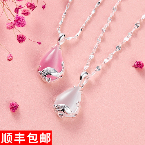 足银S999项链女纯银 猫眼石幸运吊坠锁骨链送女友生日礼物情人节